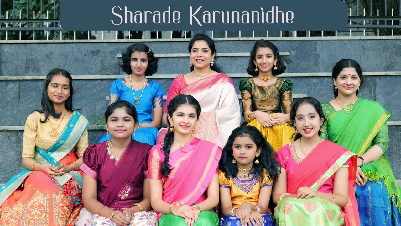 Sharade Karunanidhe |Devi kriti| Classical| HameerKalyani| Ranjani Keerthi| Saamadani Art Foundation