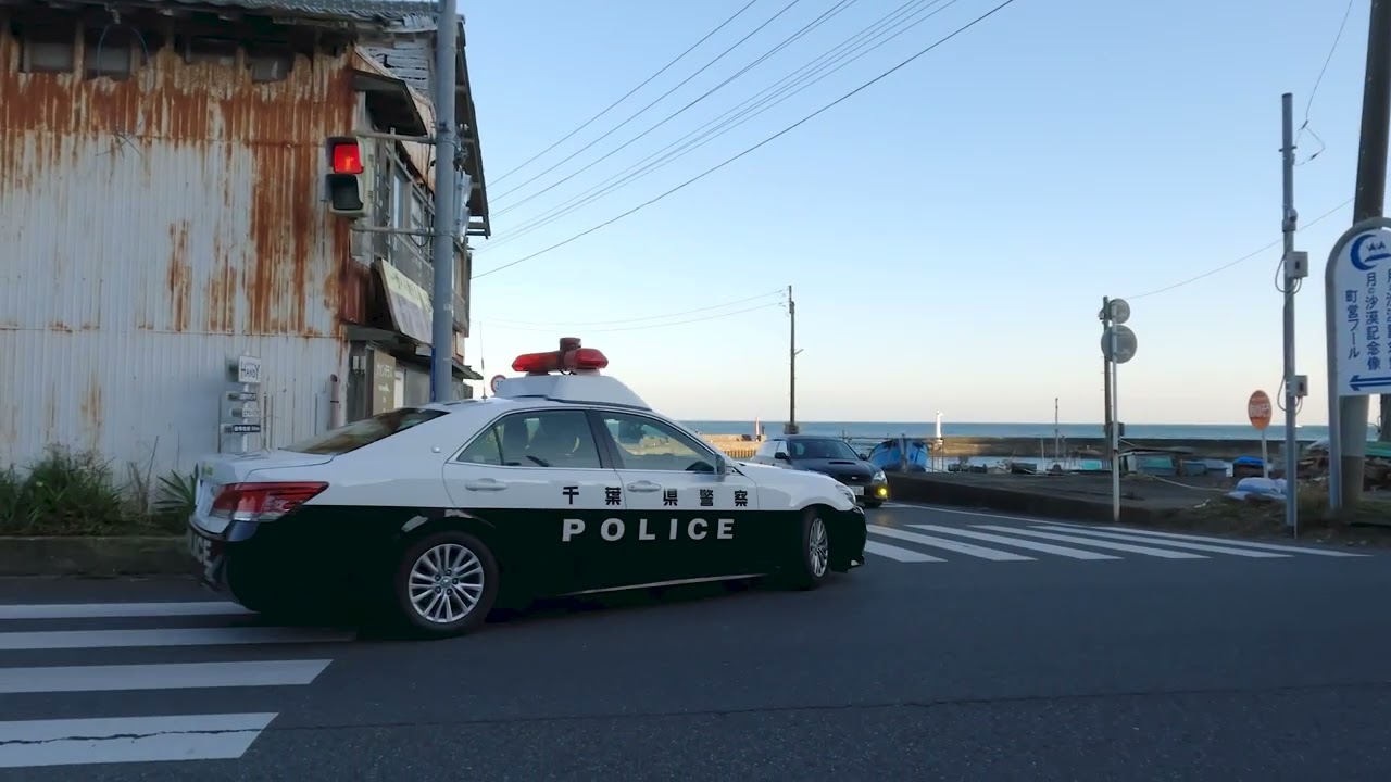 #96 Walk around Onjuku Chiba Japan 4K