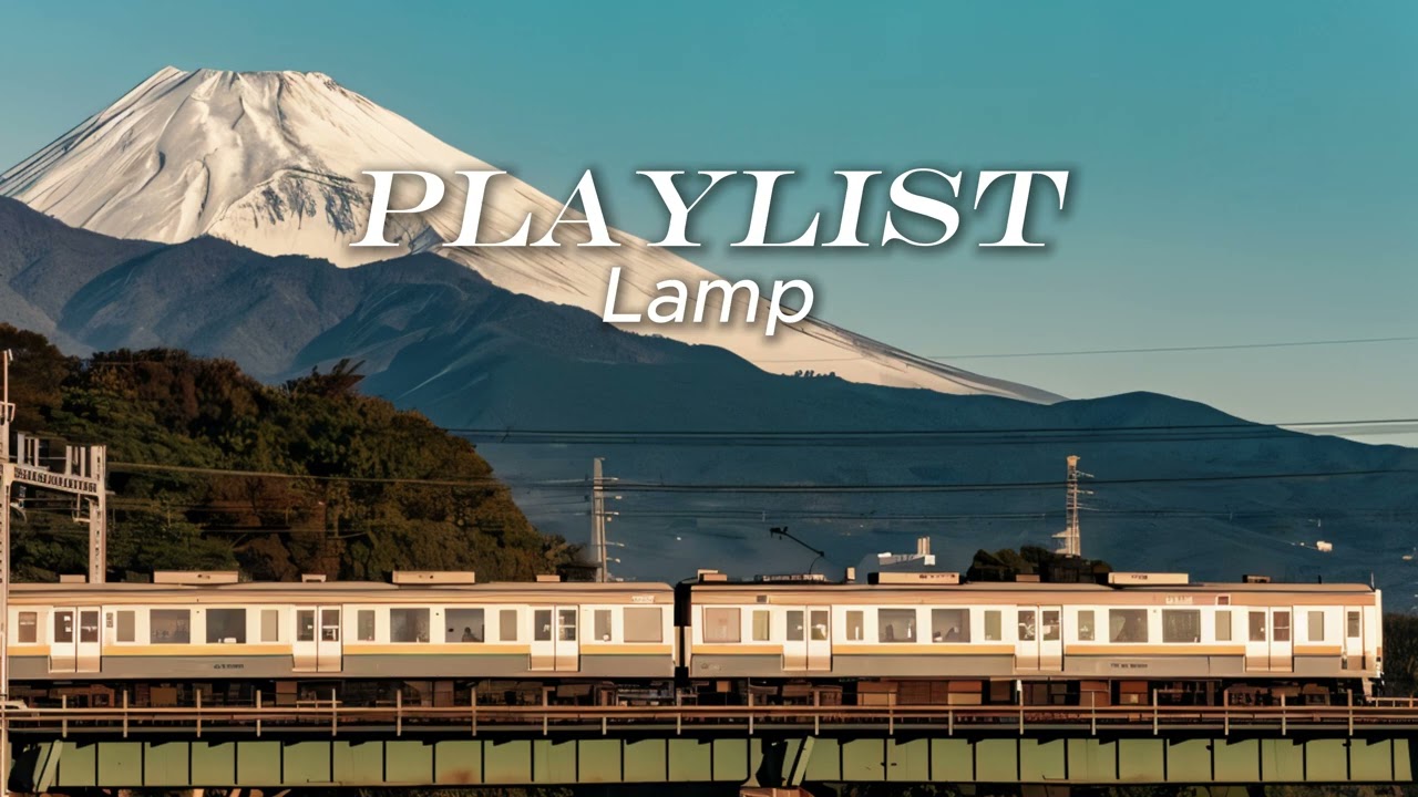 ✶⋆.˚ Lamp playlist ⛩️