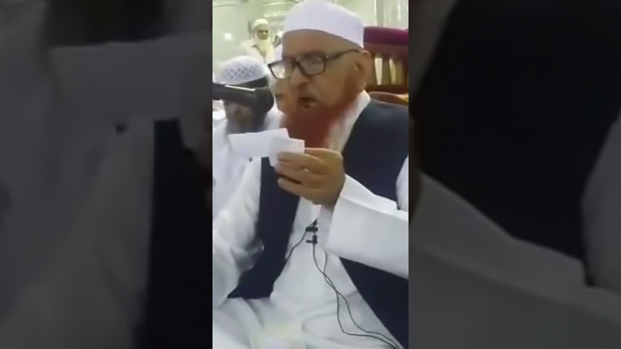 Agar kisi ko qarz de rakha h to kya us par b zakat deni hogi ? Makki Al-Hijazi