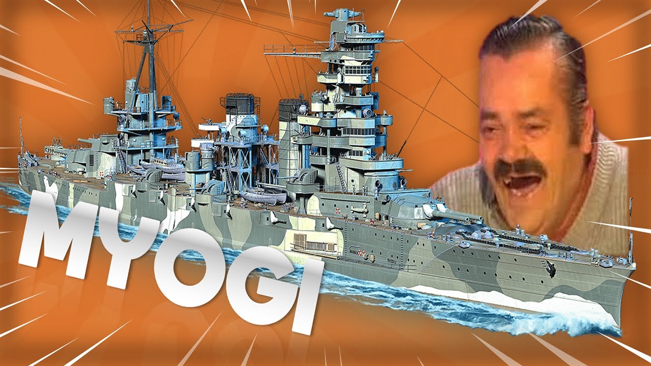 Myogi is a ship that exists in World of Warships Legends