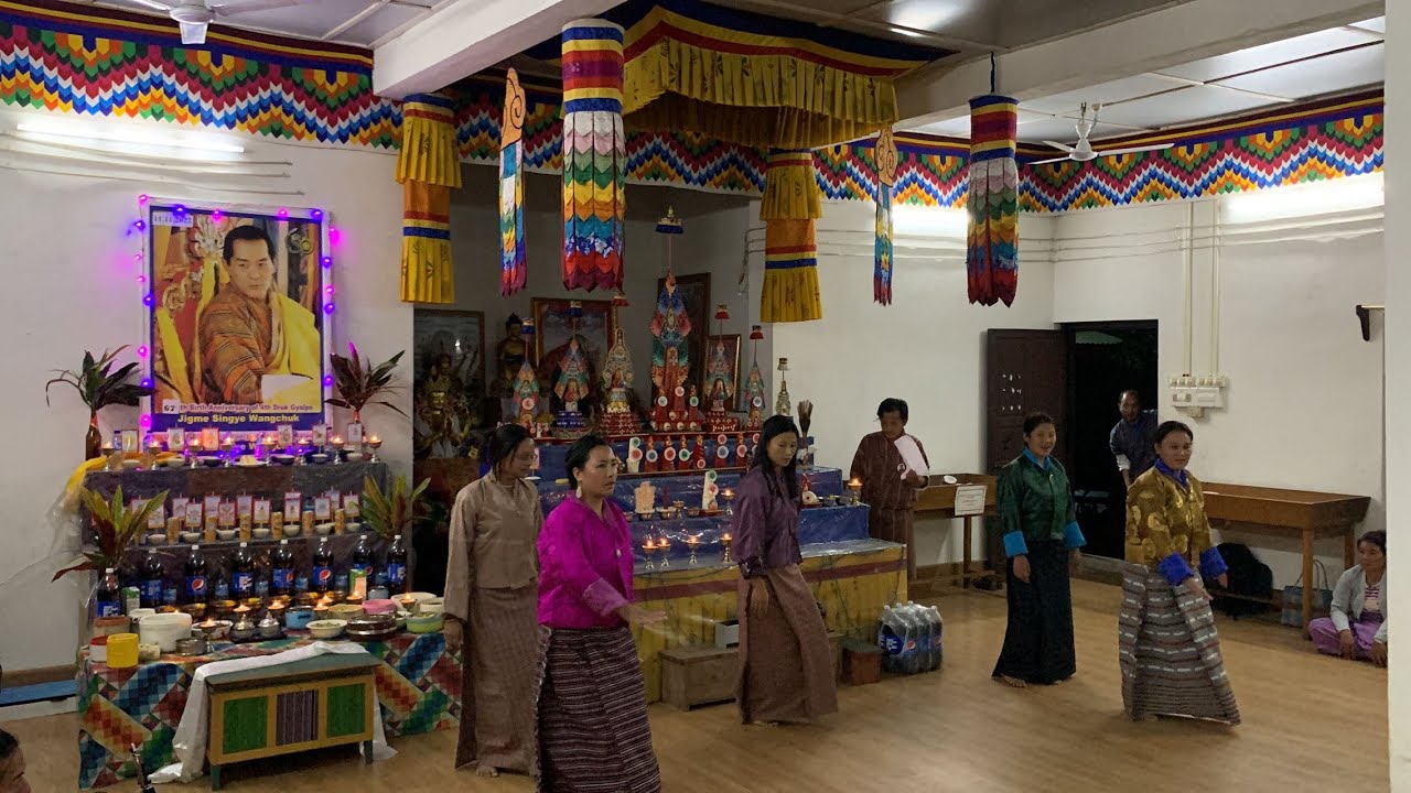 The Birth Anniversary of The Fourth Druk Gyalpo.