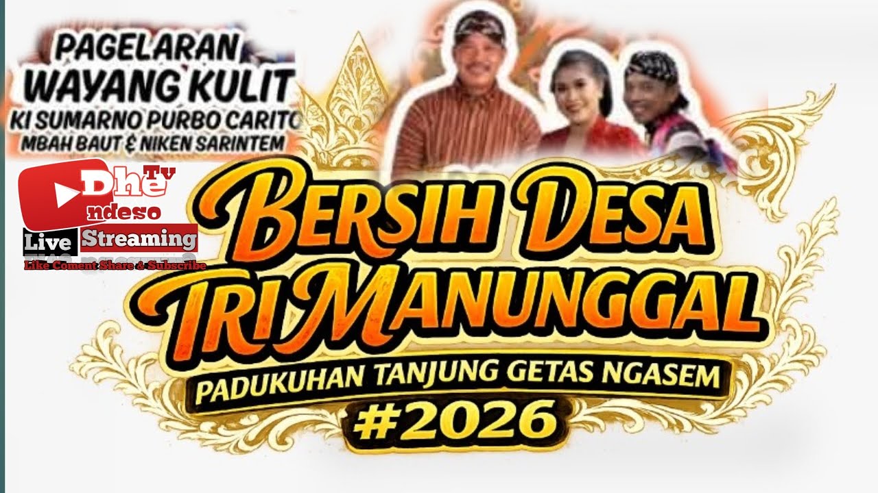 LIVE PAGELARAN WAYANG KULIT RASULAN GETAS || DALAN KI SUMARNO PURBOCARITO ||  POLICE AUDIO PRO