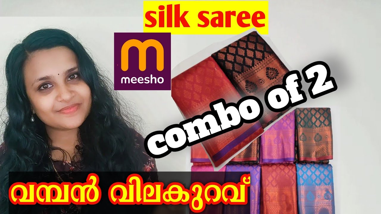 മീഷോ മാമൻ ഞെട്ടിച്ചു 😱 #meesho Saree| #meeshofinds  | Doongilsattire
