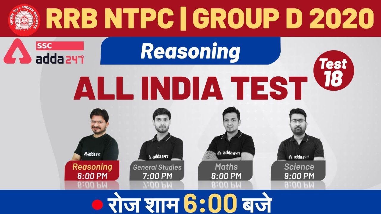 RRB NTPC & Group-D | Reasoning | All India Live Test -18 | SSC Adda247