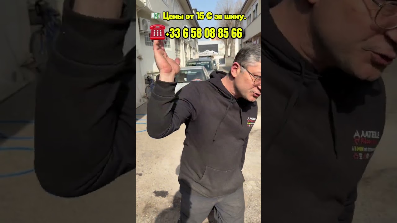 🛞 Хорошие шины по хорошей цене &mdash; это реально! Если вам нужны б/у или новые шины, это вообще не