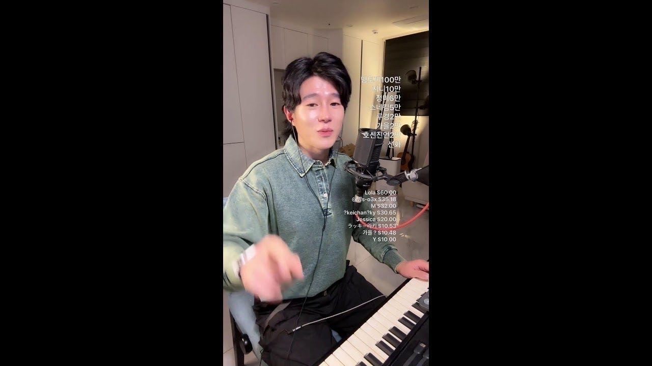노래하는 카일리 Kylee Music 라이브 방송