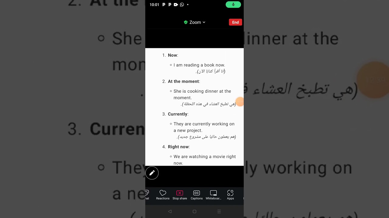 تسريبات لغه انجليزيه لغير التخصص مختصر الازمنه