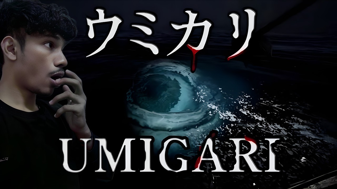 UMIGARI | ウミガリTHE CURSED SEA PART - 2 |ARJUN.D.LIVE|