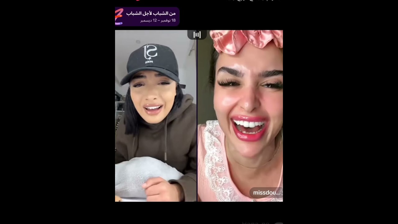 نورال ولهبال فضل خلاه تفصل عليه هههههههههههه 🤣🤣@Storivaoff