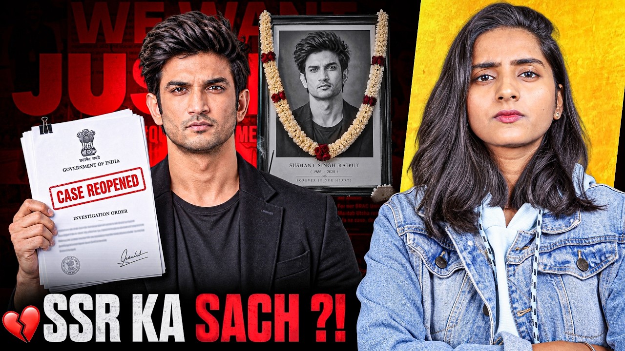 Sushant Singh Rajput Case ki Reality
