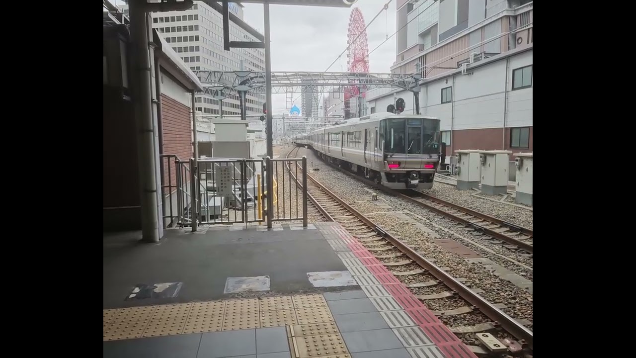 新快速野洲行き有料座席指定Aシート225系７００番台/100番台と223系３０００番台