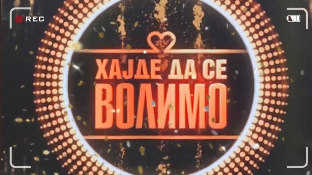 Ekipa emisije 