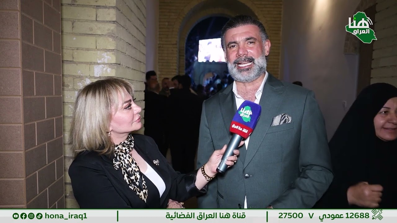 تغطية خاصة فعاليات الدورة ( 12) لمهرجان بابل للثقافة العالمية بمشاركة ( 66) دولة | #هنا_العراق