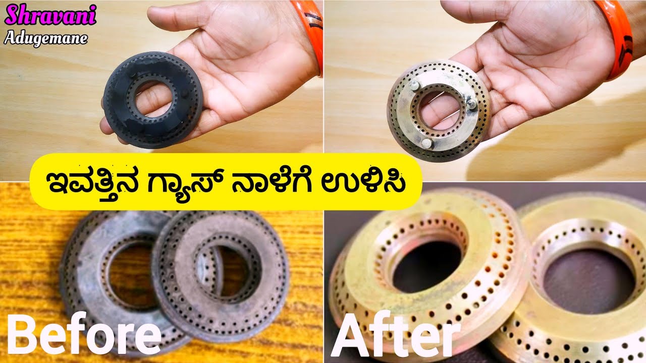 ಇಷ್ಟು ಮಾಡಿ ಸಾಕು ಒಂದು ವಾರಾ ಬರುವ ಗ್ಯಾಸ್ ಎರಡು ವಾರಾ ಬರುತ್ತೆ/Gas saving hacks in kannada/Kitchen tips