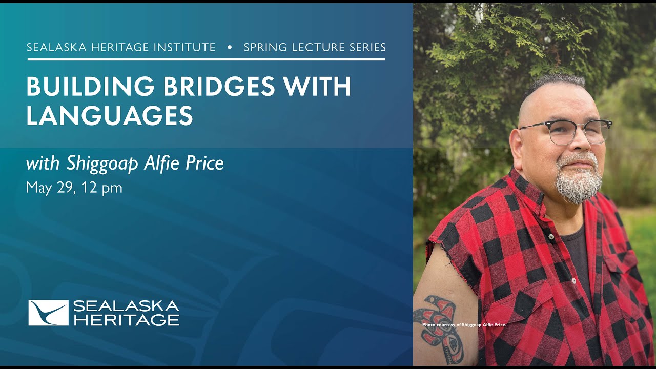 2025 Spring Lecture Series: Building Bridges with Languages