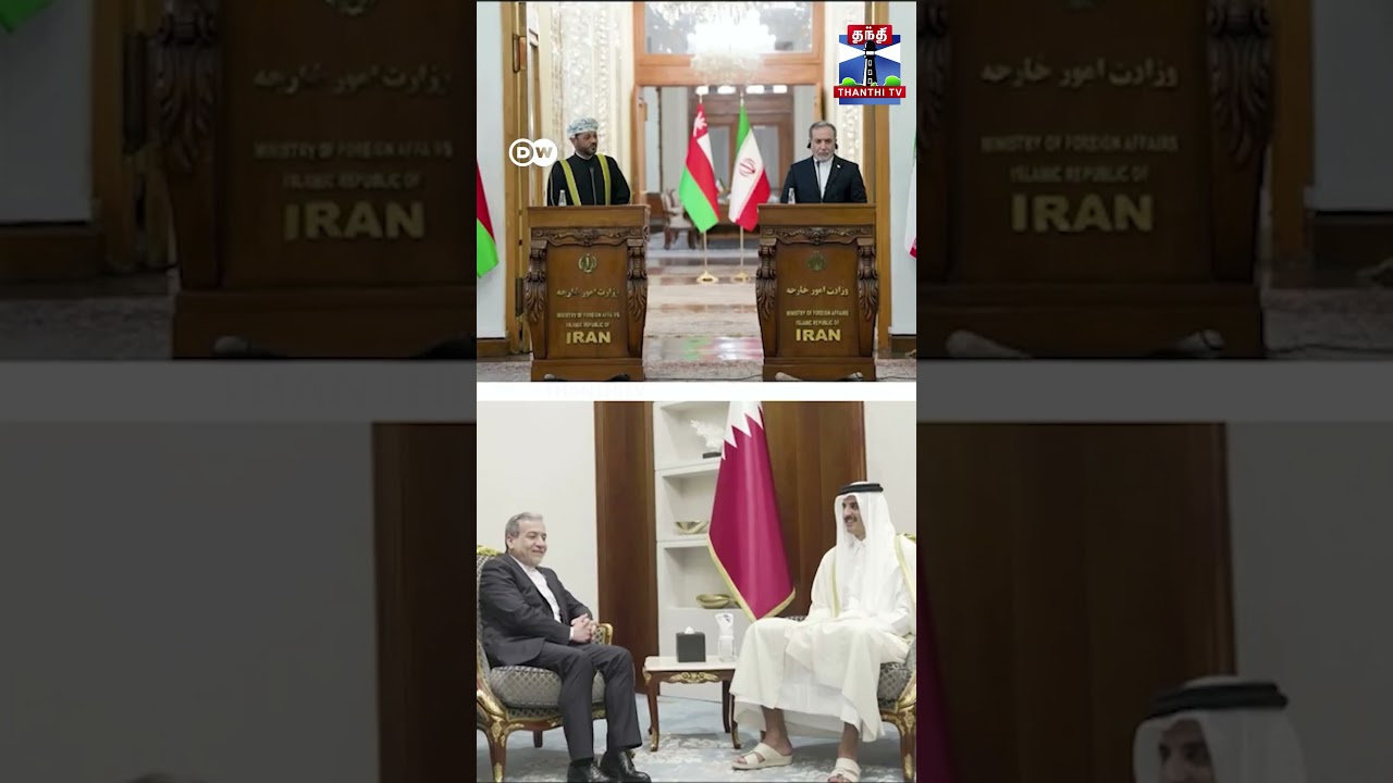 currentnews | usirantension | middleeasttensions