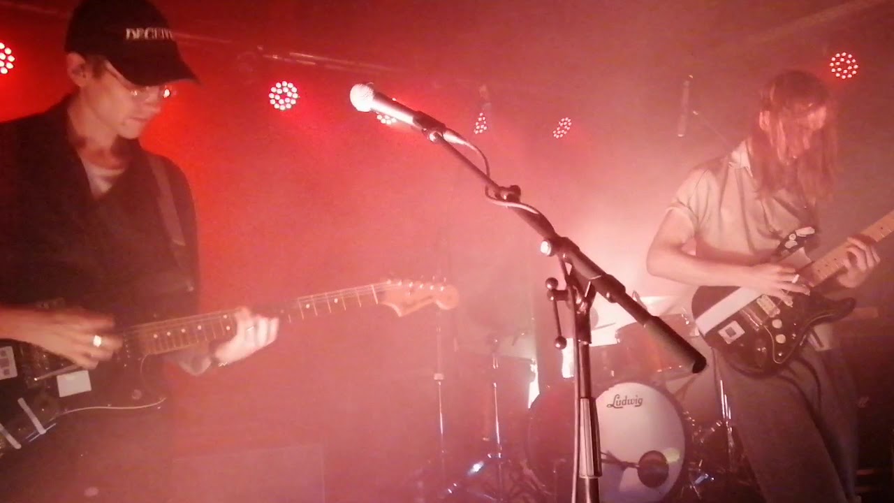 DIIV - For The Guilty @ Munich Strom 2020
