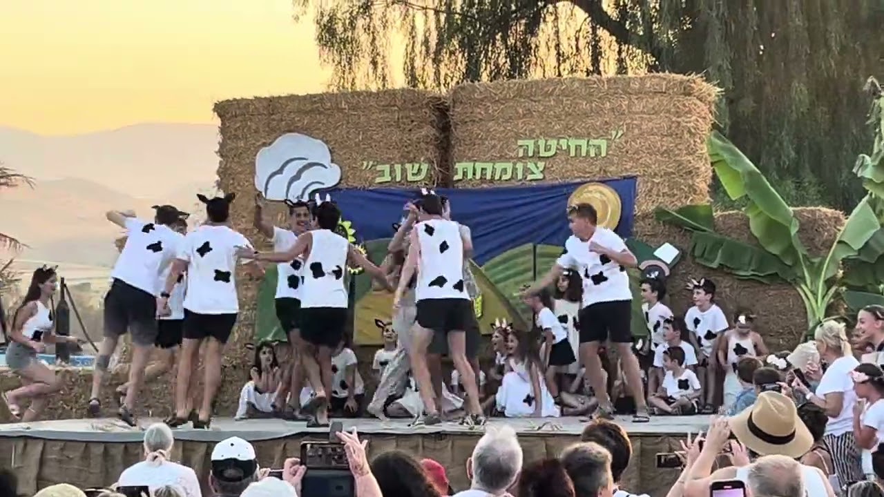 שבועות דגניה ב׳ 17 ביוני 2024