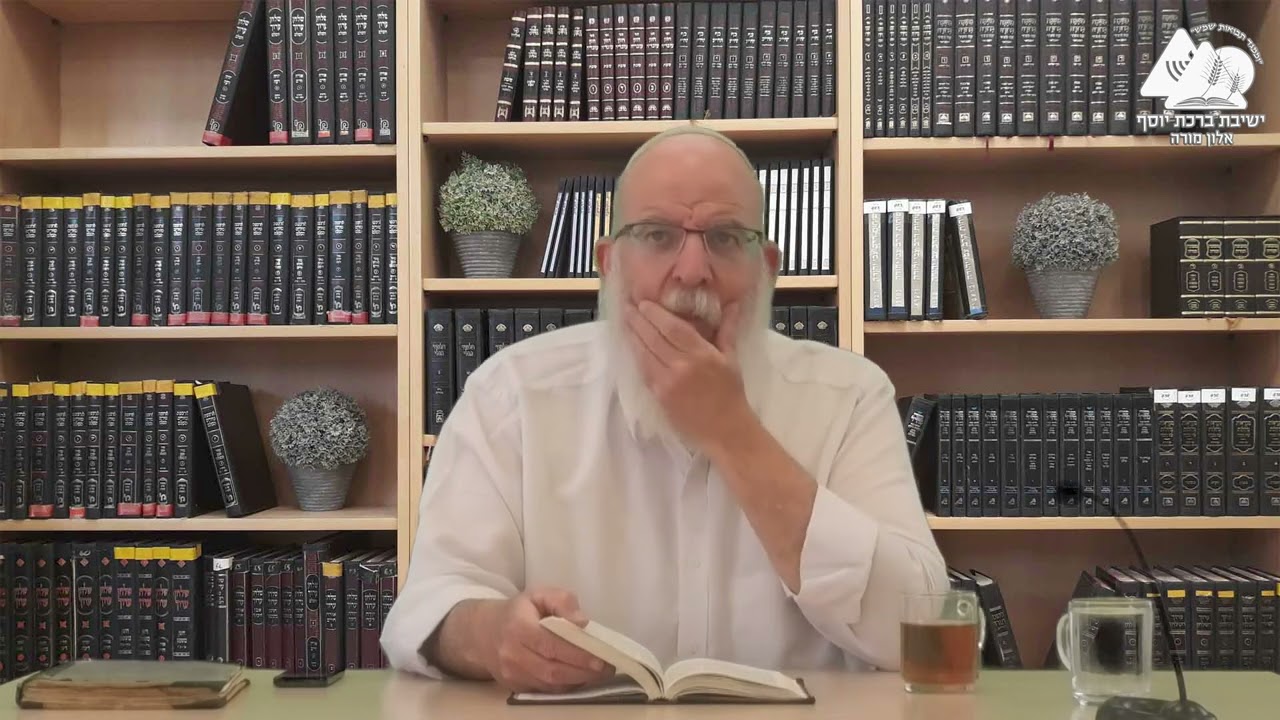 מהות חיינו - לתת | פרשת בהעלותך | הרב אליעזר קשתיאל | 27