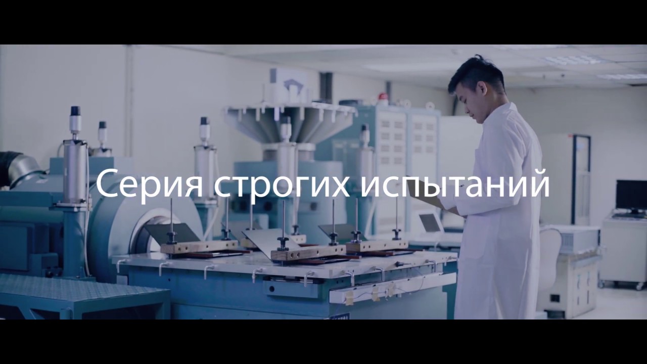 Военный стандарт MIL-STD 810G в ноутбуках ASUS