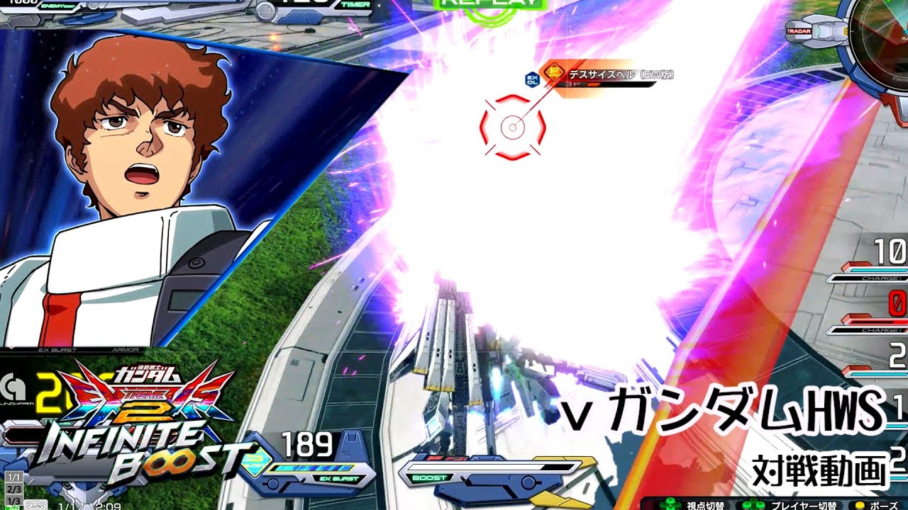 【イニブ】【νガンダムHWS】3025VS2525　しっかり射撃でダメージ取りたい！1【シャッフル試合動画】【EXVSIB】