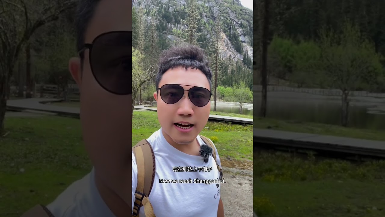 Changping Valley at Four girls mountain