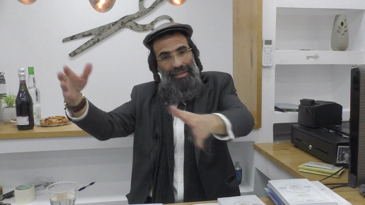 הרב חיים אלוש שליט