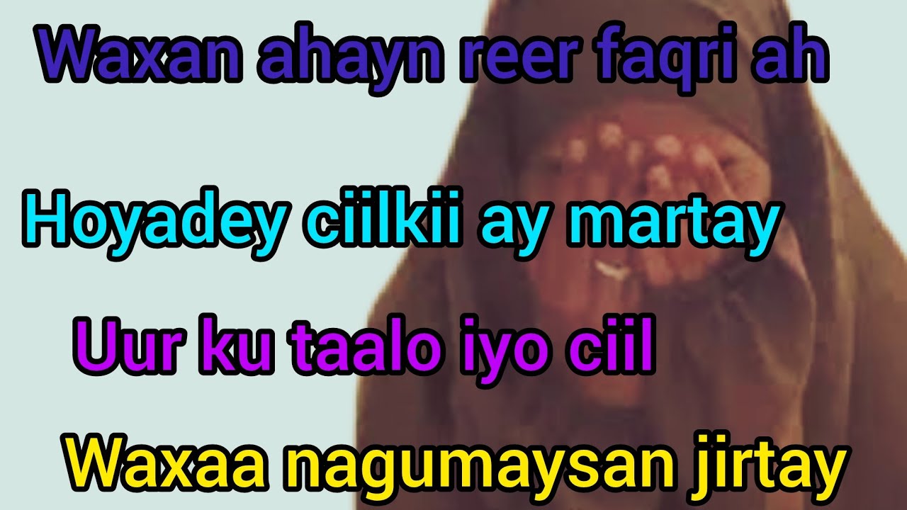 Gumaysigii eedadey iyo  caruur teeda