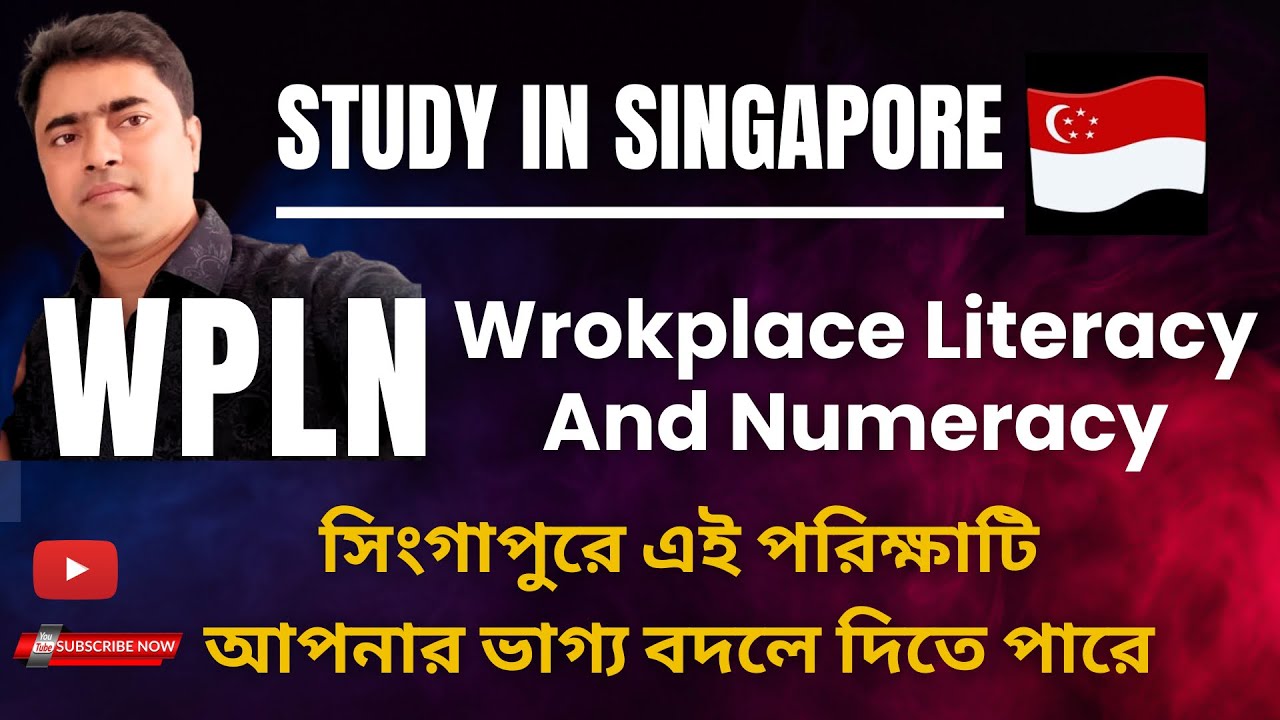 Study In Singapore | WPLN Course | Workplace Literacy & Numeracy