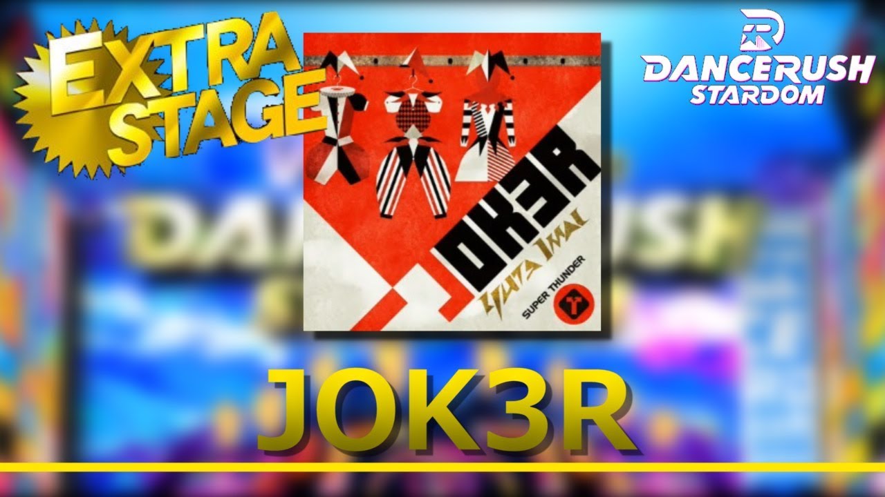 【DRS】JOK3R / ふつう Lv9【外部出力】