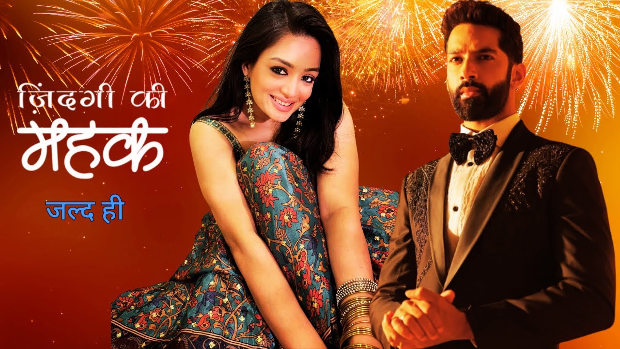 Mehak Season 2 New Show | Samiksha Jaiswal | Karan Vohra