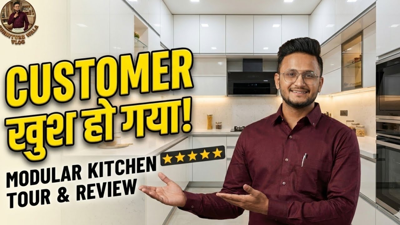 Customer Khush Ho Gaye! 😍 | Modular Kitchen Tour & Honest Review | Furniture wala Vlog
