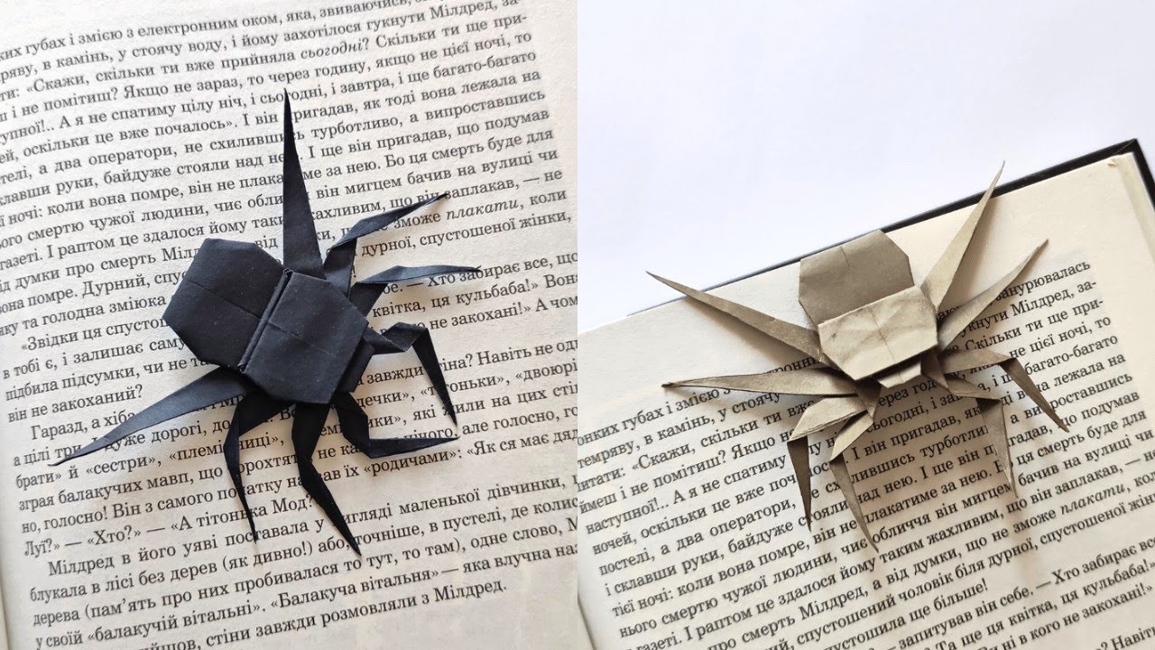 Origami SPIDER bookmark | How to make a paper bookmarks