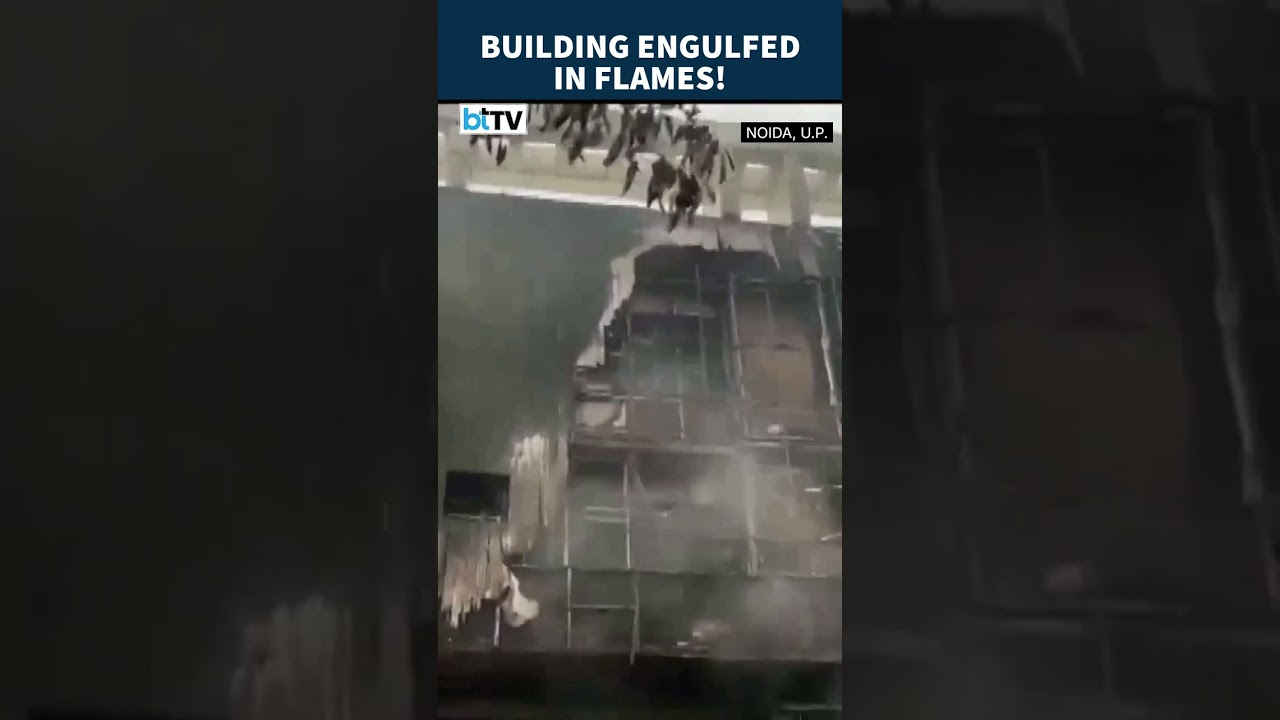 Fire Breaks Out At Vishal Mega Mart In Noida, No Casualties Reported