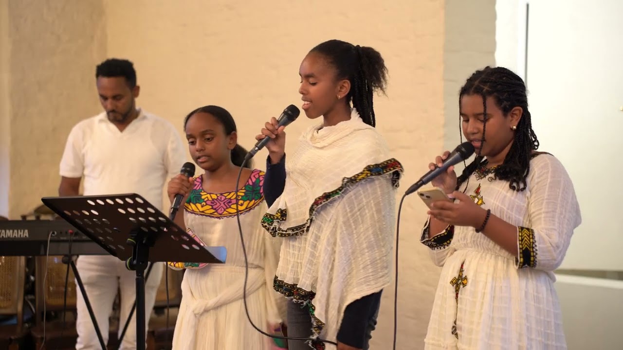 እግዚኣብሄር ሰንደቅ ዓላማይ