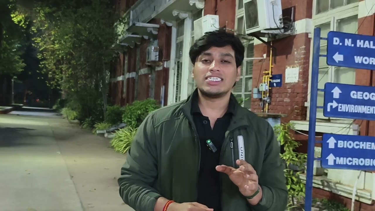Bcom Admission Process Information For The MS University Vadodara ( MSU Baroda ) #msubaroda #msu