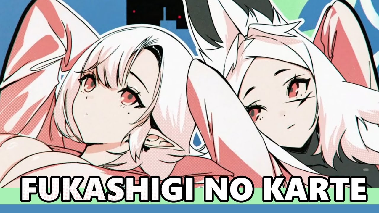 Dya Rikku | Fukashigi no Karte feat. HalO Sweety【COVER】