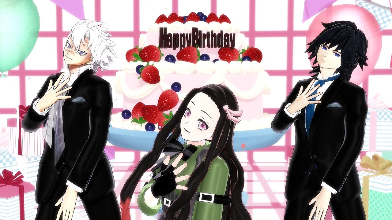 【竈門禰豆子誕生祭2021】乙女解剖 with実弥＆義勇【鬼滅のMMD】