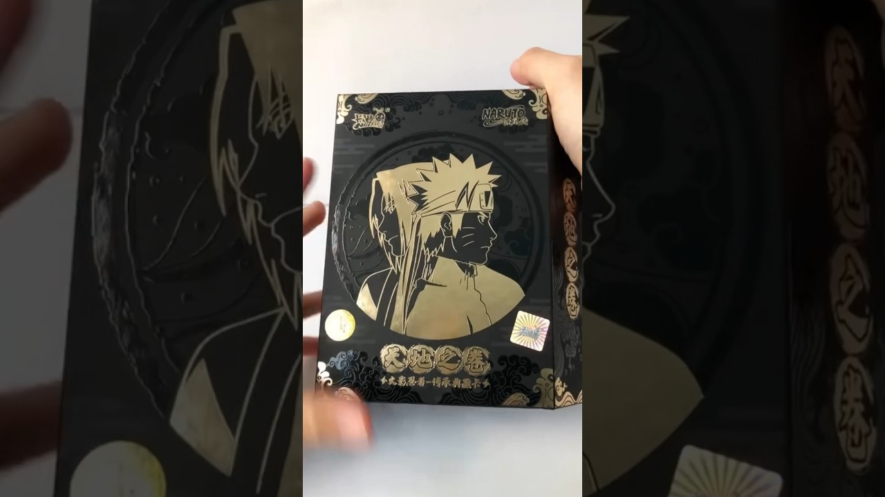 Naruto boxes coming 