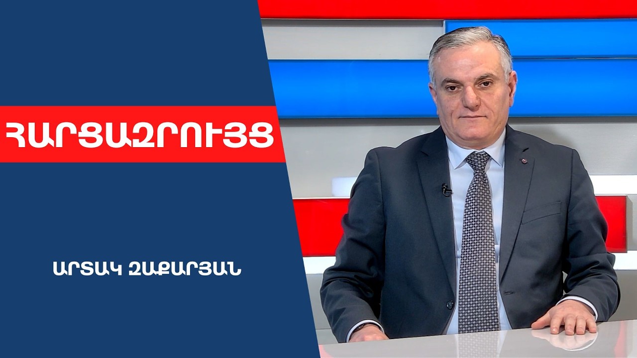 Ուրախացնում է ընդդիմադիր ուժերի խոշորացումը․ հեշտ կլինի հետընտրական կոալիցիա կազմել ՔՊ-ին հեռացնելու