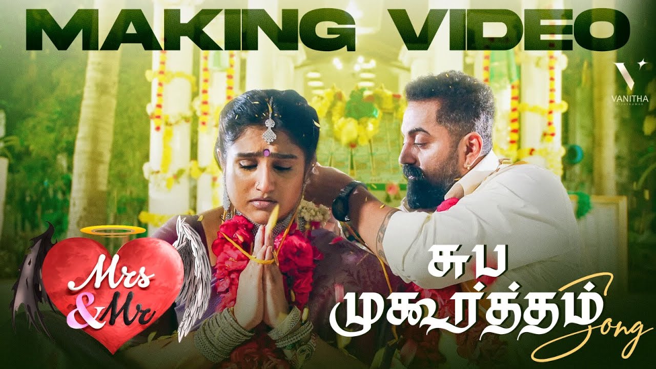 Behind the scenes of Subha Muhurtham || MRS & MR || Vanitha Vijaykumar, Robert || Jovika Vijaykumar