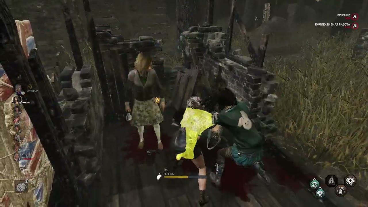 DEAD BY DAYLIGHT YUN-JIN LEE SURVIVOR GAMEPLAY UZBEKCHA | 2v8