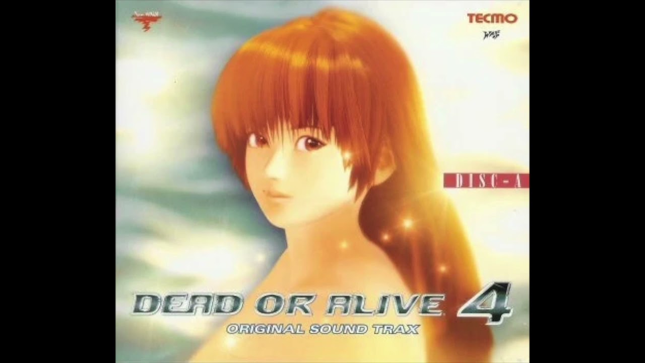 Dead or Alive 4 - Official Soundtrack 'Moonlit Lady' Track 11 (Kokoro's Theme)