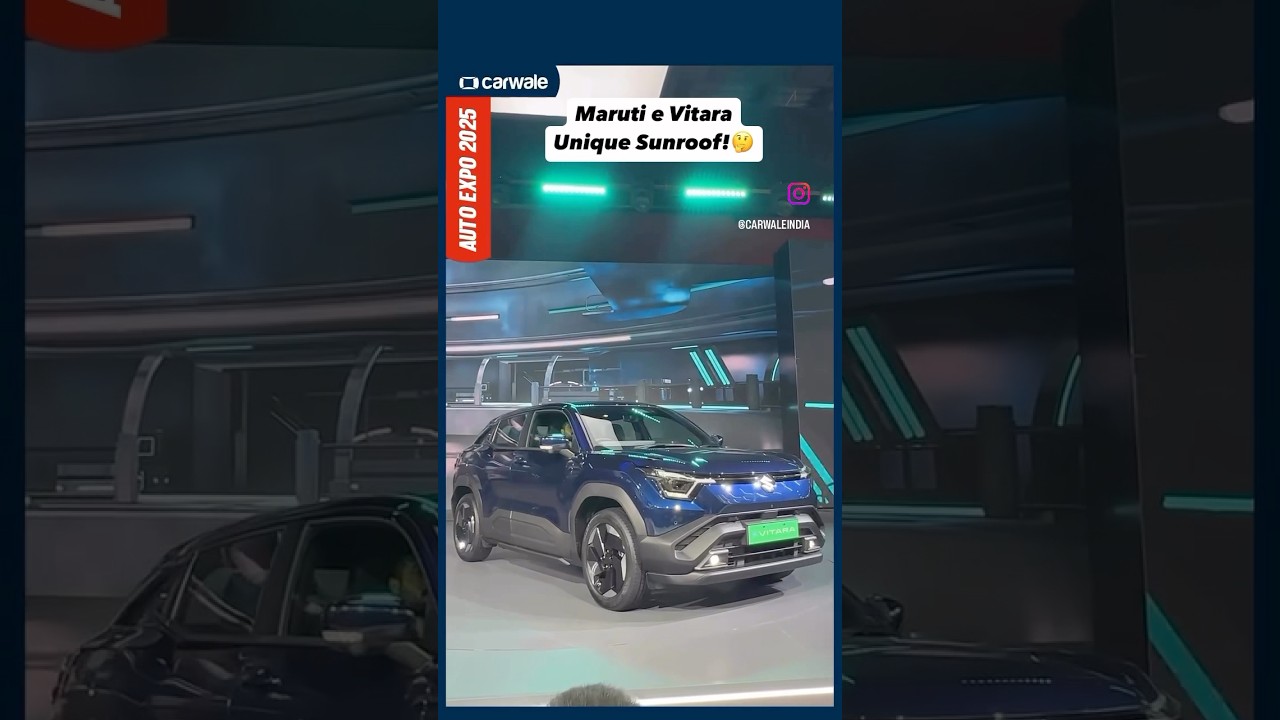 Maruti Suzuki's first EV is here!