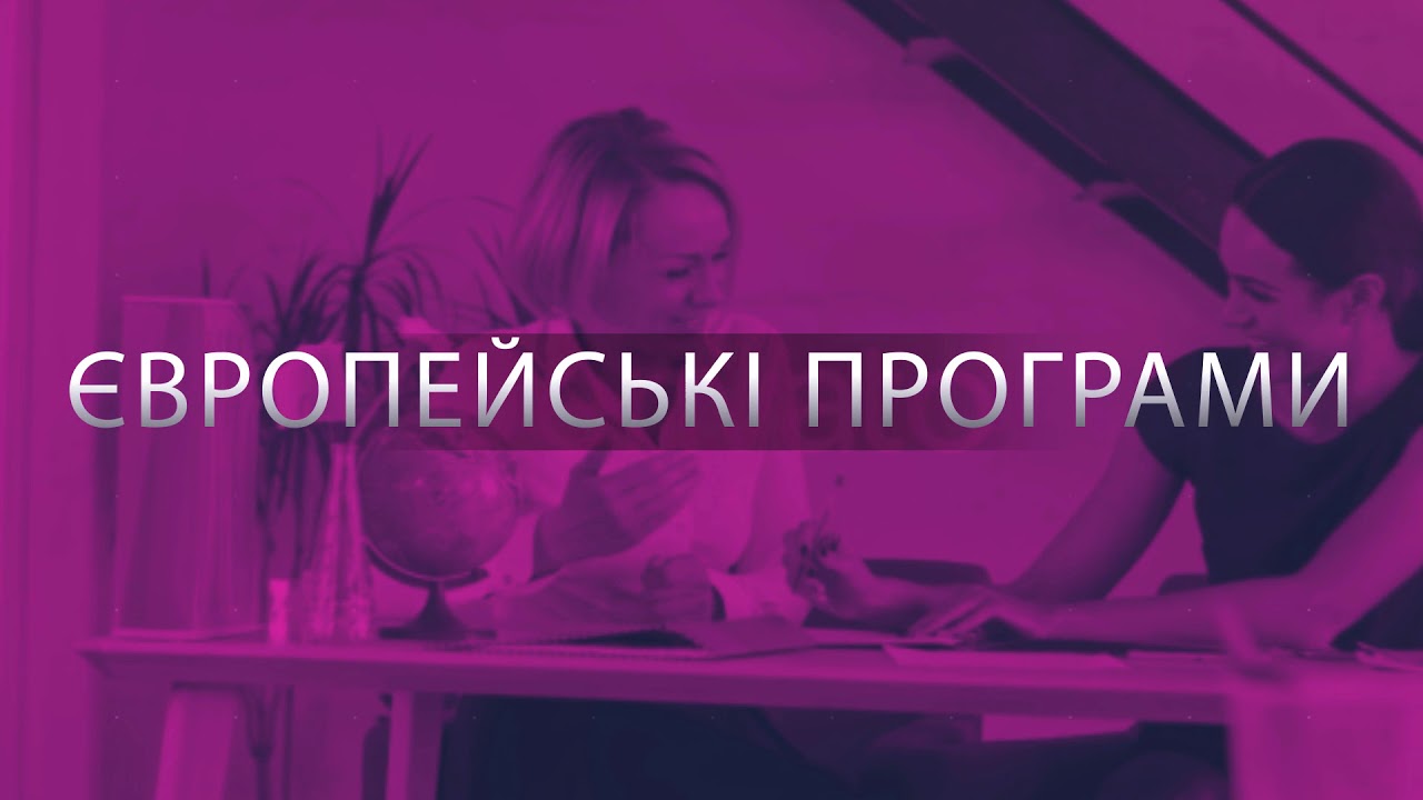 Інтерактивна англійська з DS Global