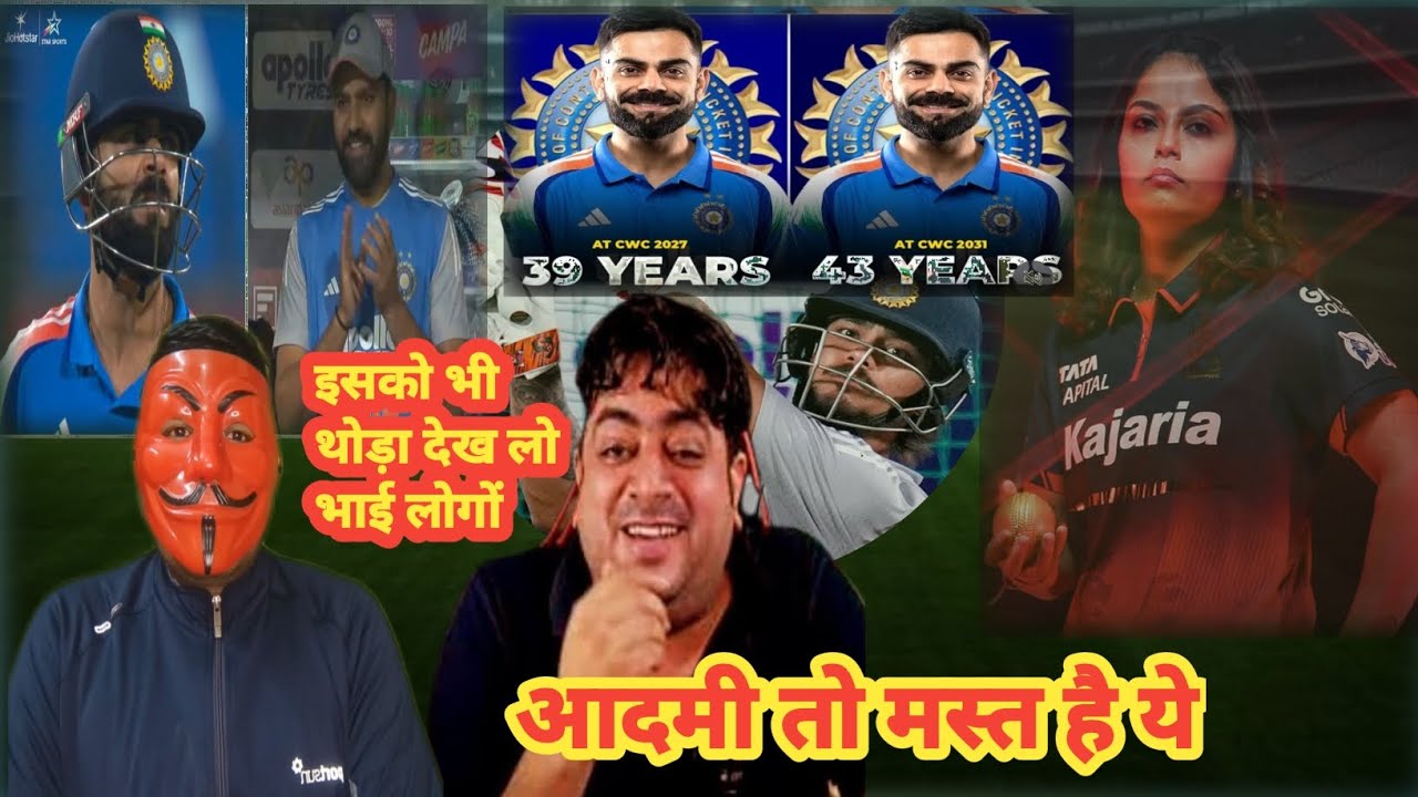 Mohammad Kaif On Virat Kohli / Sayali Satghre WPL / AB Cricinfo Fan Club