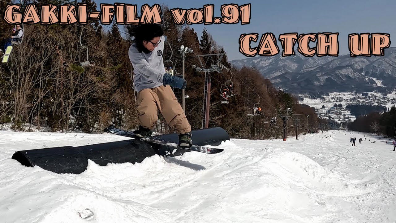 22-23season snowboard ( 4K スノーボード グラトリ ジブ キッカー パーク ドローン 空撮 MavicPro )