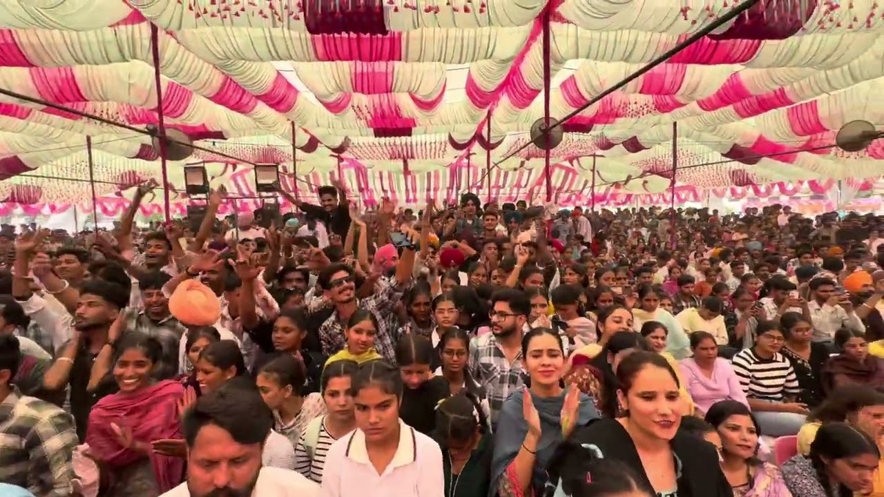 Rajindra college 2024 ZONAL GIDHA