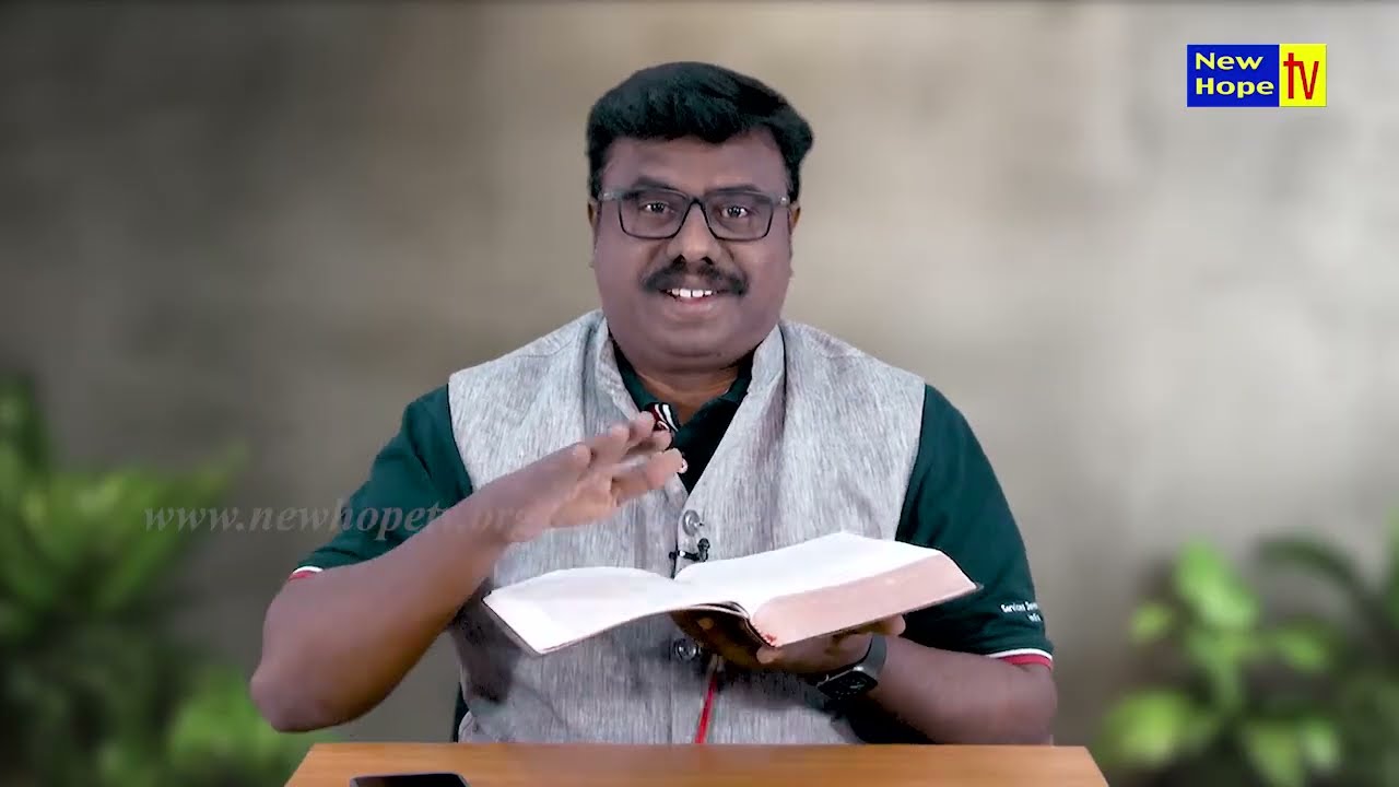 ಪ್ರಕಟನೆ - 7 ಸಭೆಗಳು ಪರಿಚಯ | Revelation - 7 churches Intro | Bro. Lenin Anbu | New Hope TV